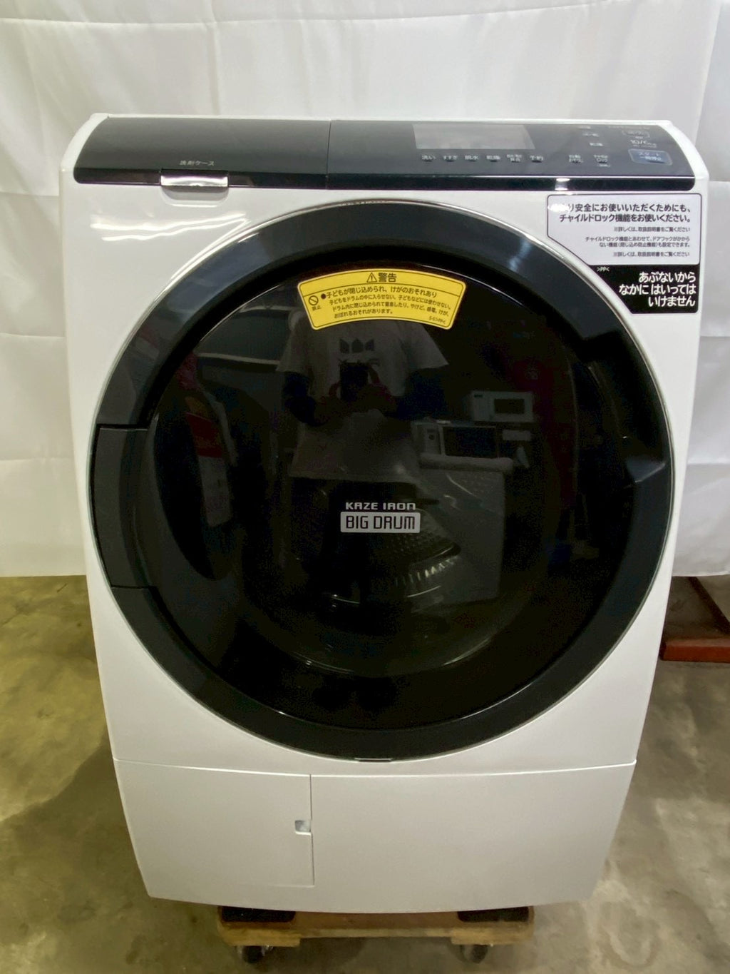 日立 ドラム式洗濯機 BD-SG100EL 2019年製 洗濯10kg乾燥6kg