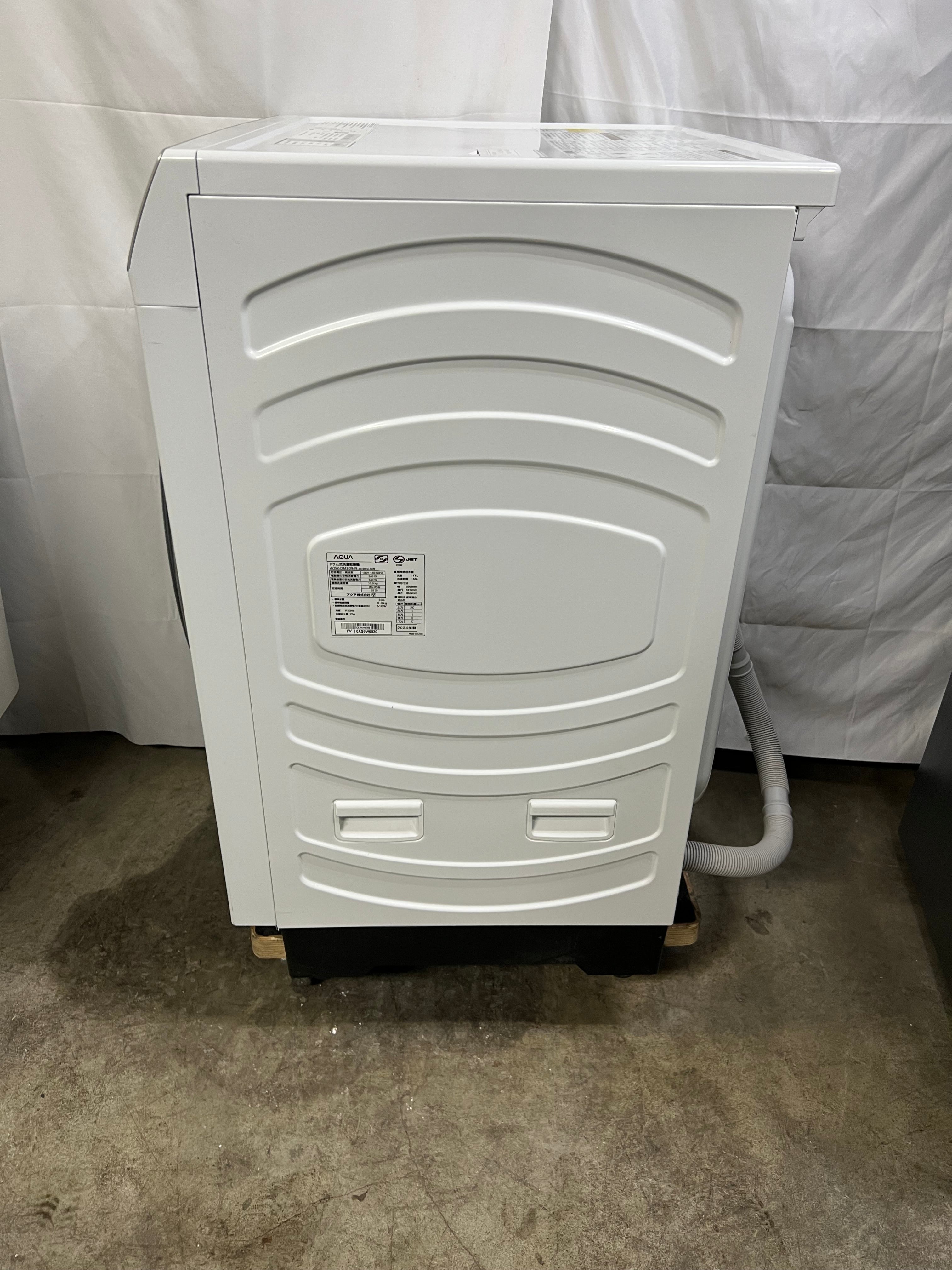 【1年保証】AQUAドラム式洗濯機 AQW-DM10R-R 2024年 洗濯10kg