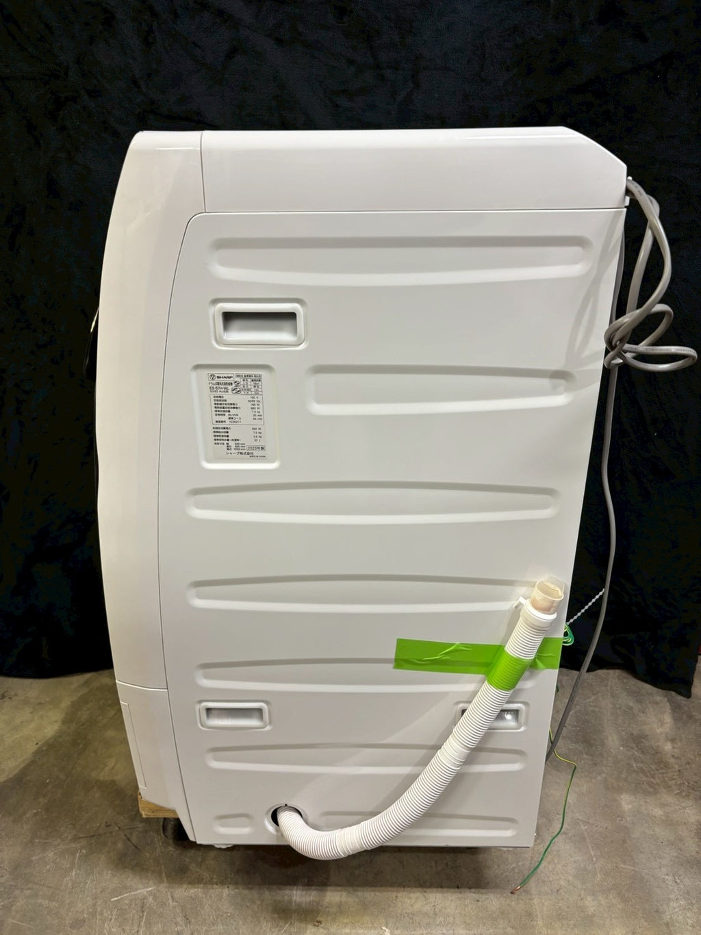 SHARPドラム式洗濯機 ES-S7H-WL 2023年製 7洗濯kg 乾燥3.5kg