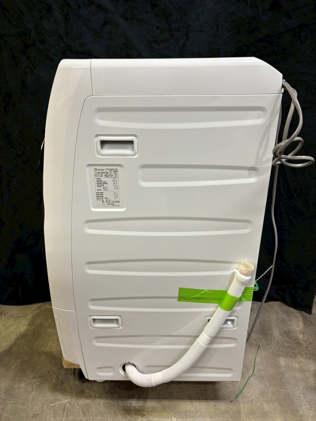 SHARPドラム式洗濯機 ES-S7H-WL 2023年製 7洗濯kg 乾燥3.5kg