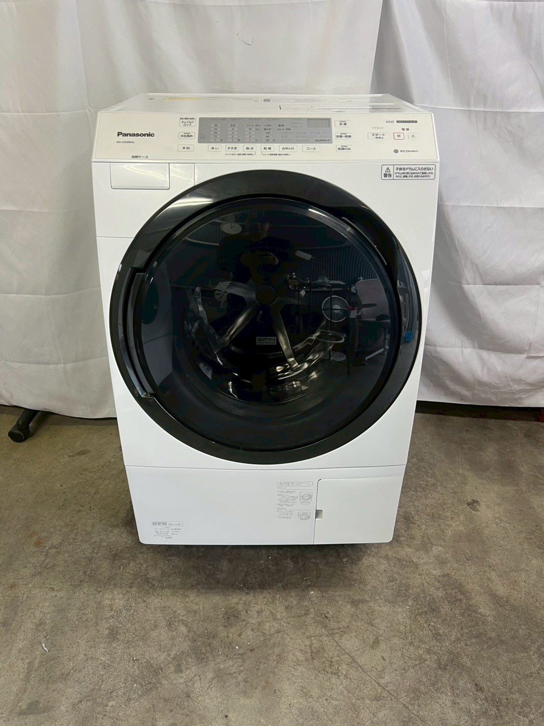 1年保証/分解洗浄】Panasonic洗濯機 NA-VX300AL洗濯10kg 乾燥6kg