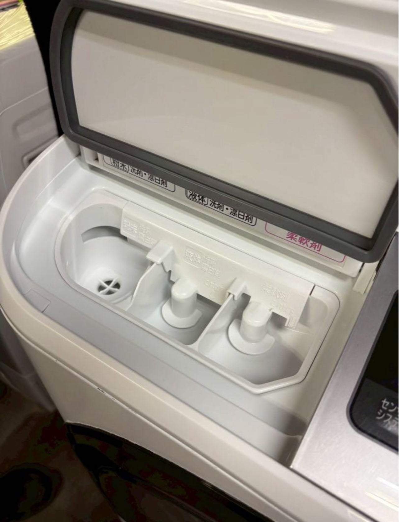 日立 ドラム式洗濯機 BD-NV110BR 2017年製 洗濯11kg乾燥6kg