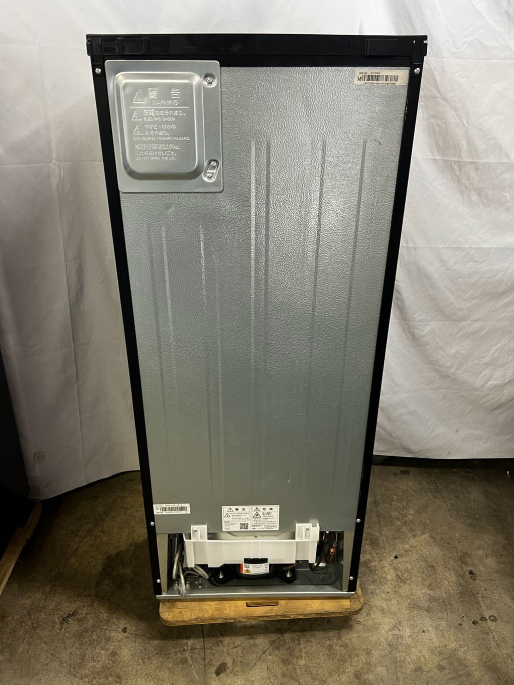 【3ヶ月保証】 SHARP 2ドア冷蔵庫 SJ-15E3-B 2023年製 152L