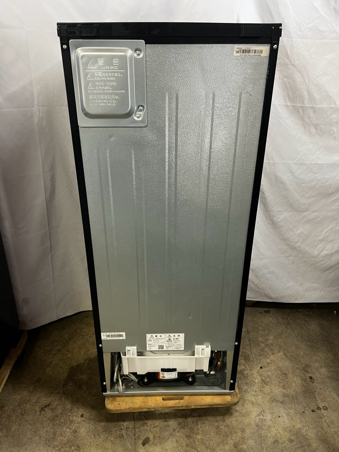 【3ヶ月保証】 SHARP 2ドア冷蔵庫 SJ-15E3-B 2023年製 152L