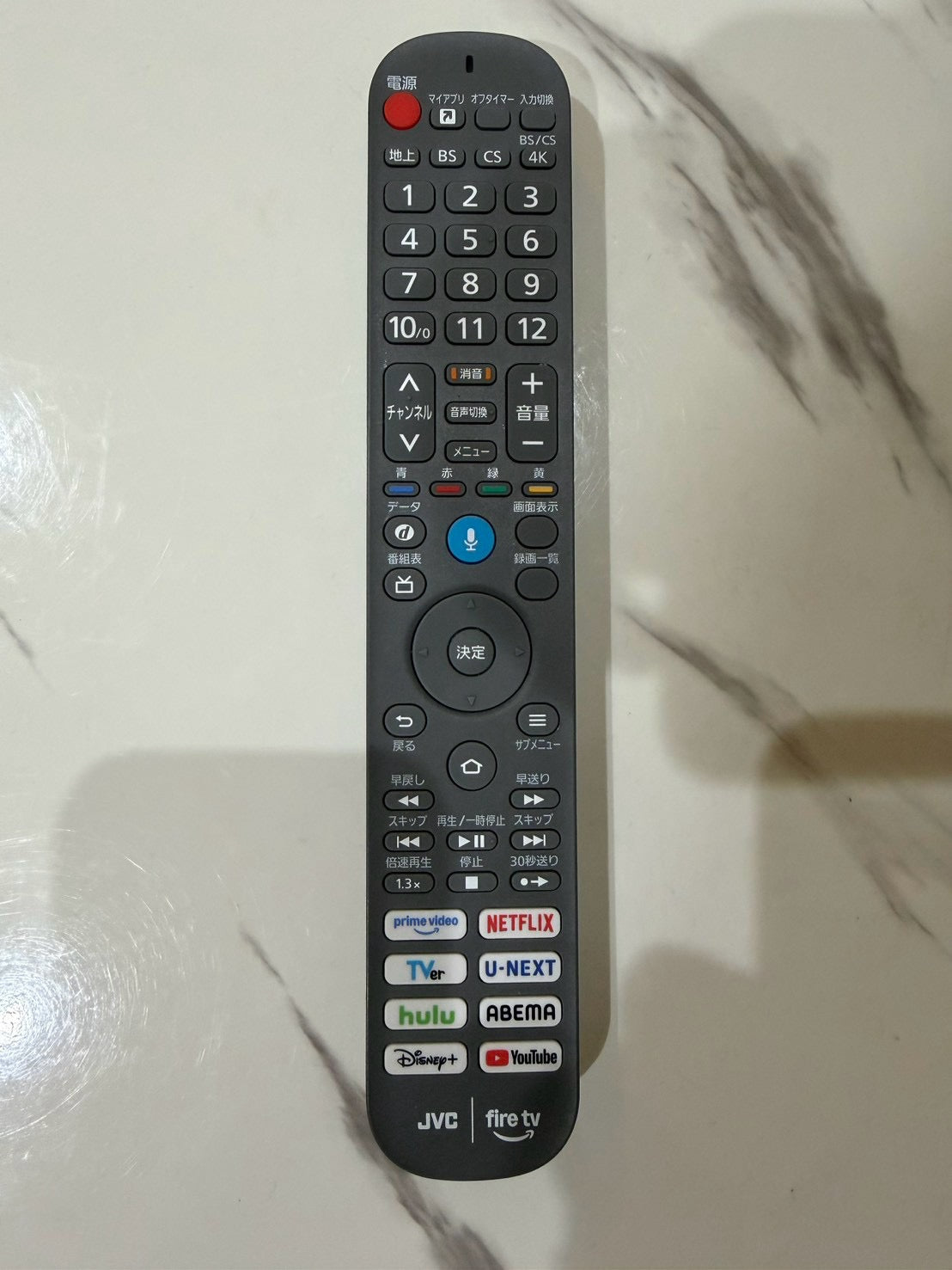 【12ヶ月保証】 ヤマダ電機　4K液晶テレビ JL-50YS10 2025年製 50インチ