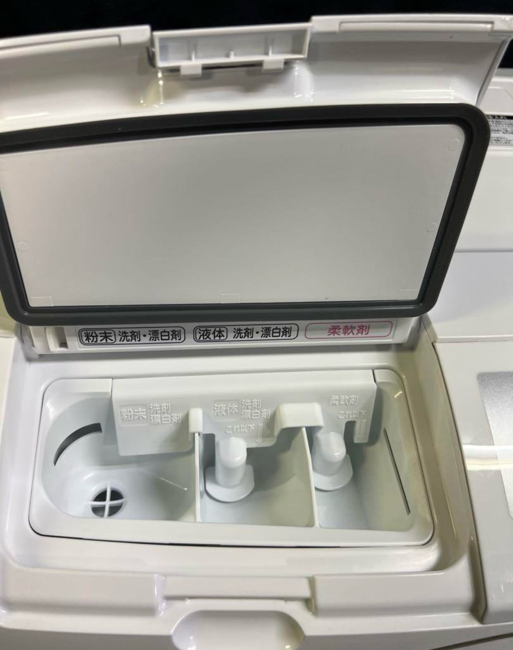 日立 ドラム式洗濯機 BD-SG110HL 2023年製 洗濯11kg乾燥6kg