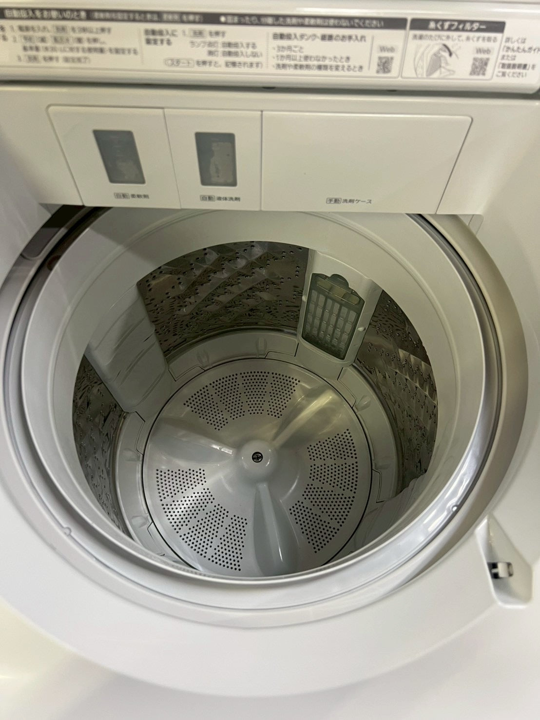 【分解洗浄済み】Panasonic 全自動洗濯機NA-FA10K1 2022年製 洗濯10kg