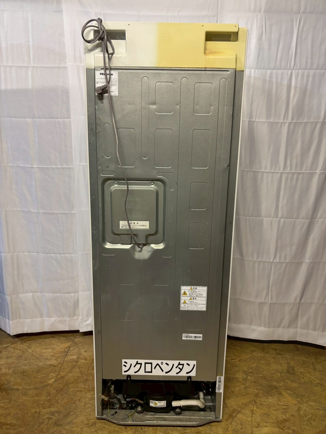 Hisense 3ドア冷蔵庫 HR-D2801W 2019年製 282L右開き