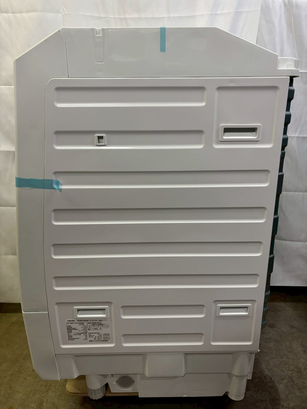 【展示品】東芝 洗濯機 TW-127XP4L洗濯12kg 乾燥7kg 2024年
