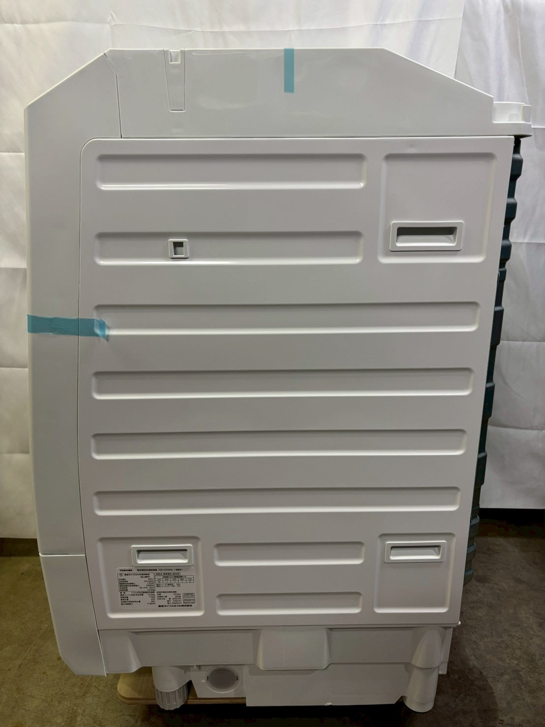 【展示品】東芝 洗濯機 TW-127XP4L洗濯12kg 乾燥7kg 2024年