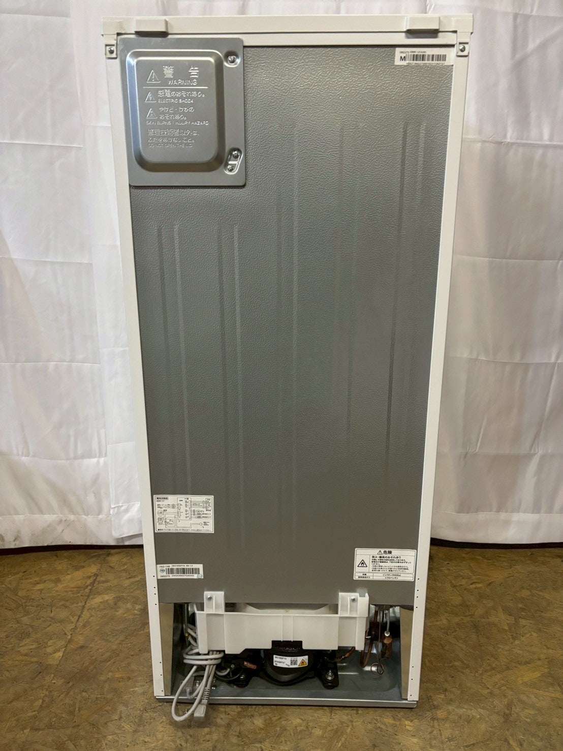 【6ヶ月保証】Haier 2ドア冷蔵庫 OBBR-121A 2023年製121L