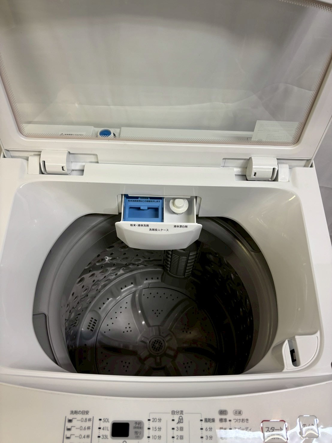 ニトリ 全自動洗濯機 NTR60 2021年製 洗濯6kg