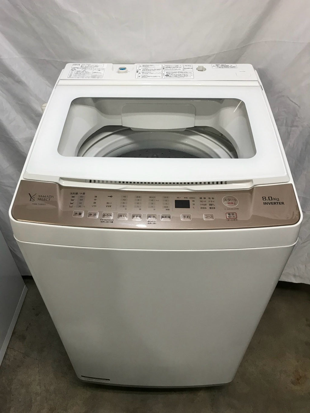 【3ヶ月保証】ヤマダ電機 洗濯機 YWM-TV80G1 洗濯8kg 2021年
