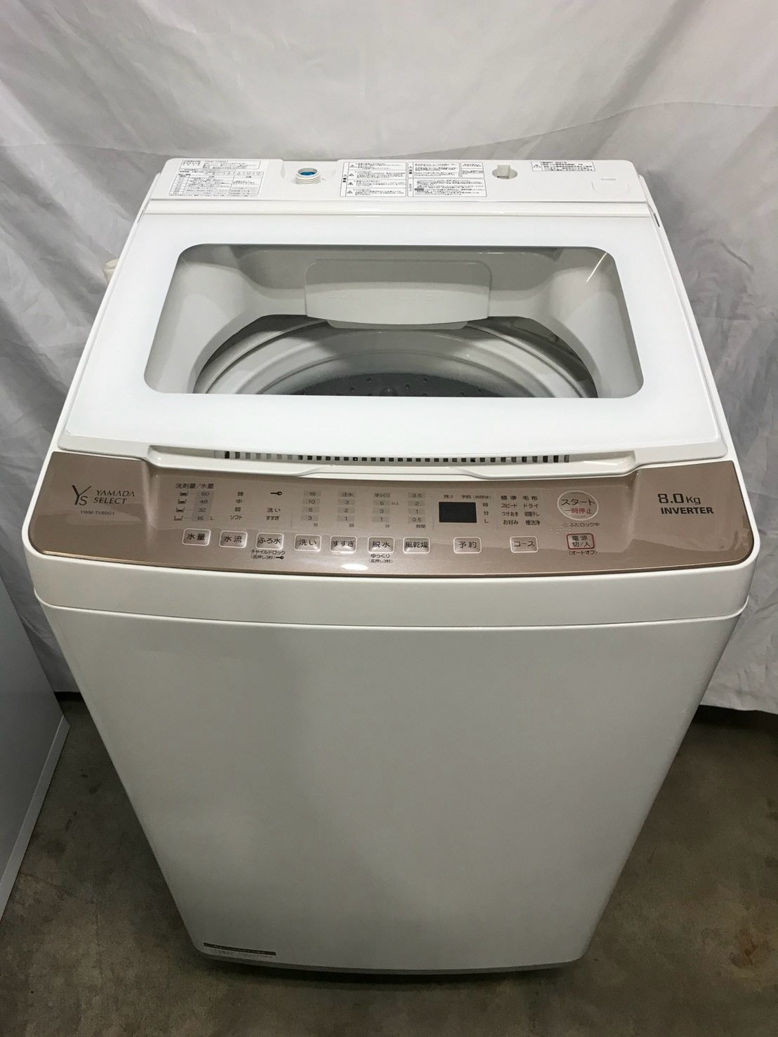【3ヶ月保証】ヤマダ電機 洗濯機 YWM-TV80G1 洗濯8kg 2021年