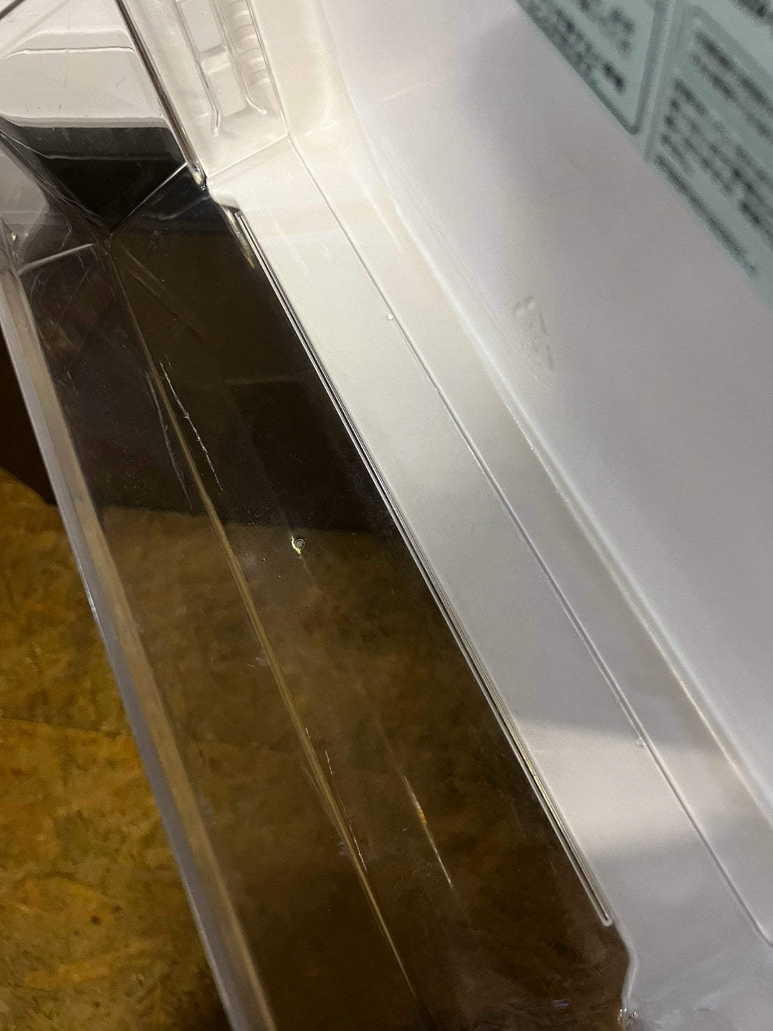 【3ヶ月保証】 AQUA 2ドア冷蔵庫 AQR-14N 2023年製 135L