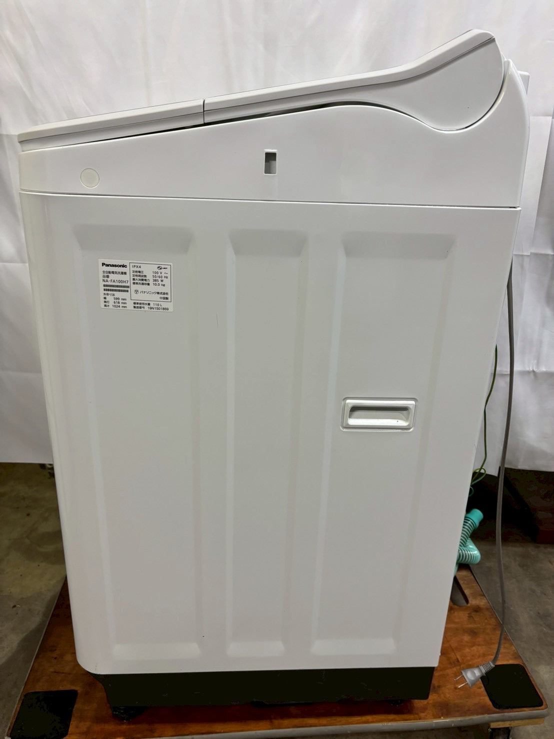 【6ヶ月保証】Panasonic 洗濯機 NA-FA100H7 2019年製 洗濯10kg