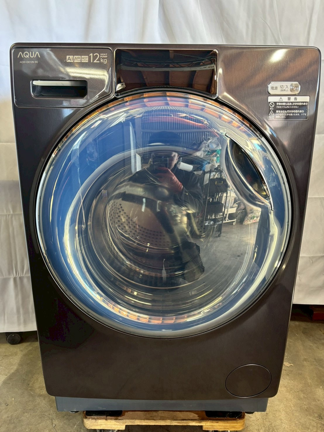 12ヶ月保証】AQUAドラム式洗濯機 AQW-DX12N 2022年 洗濯12kg 乾燥6kg