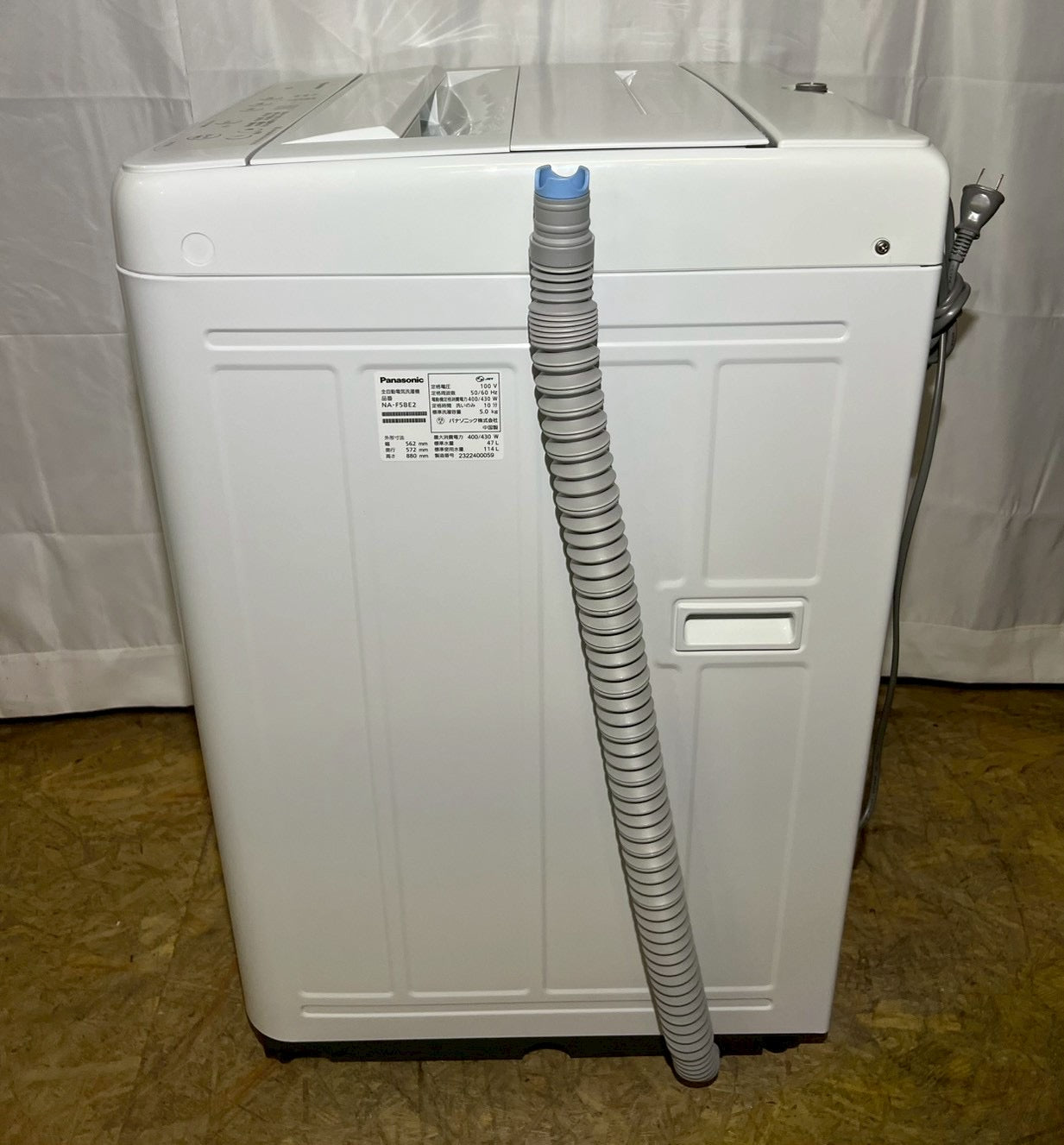 Panasonic全自動洗濯機 NA-F5BE2 2023年製 洗濯5.0kg