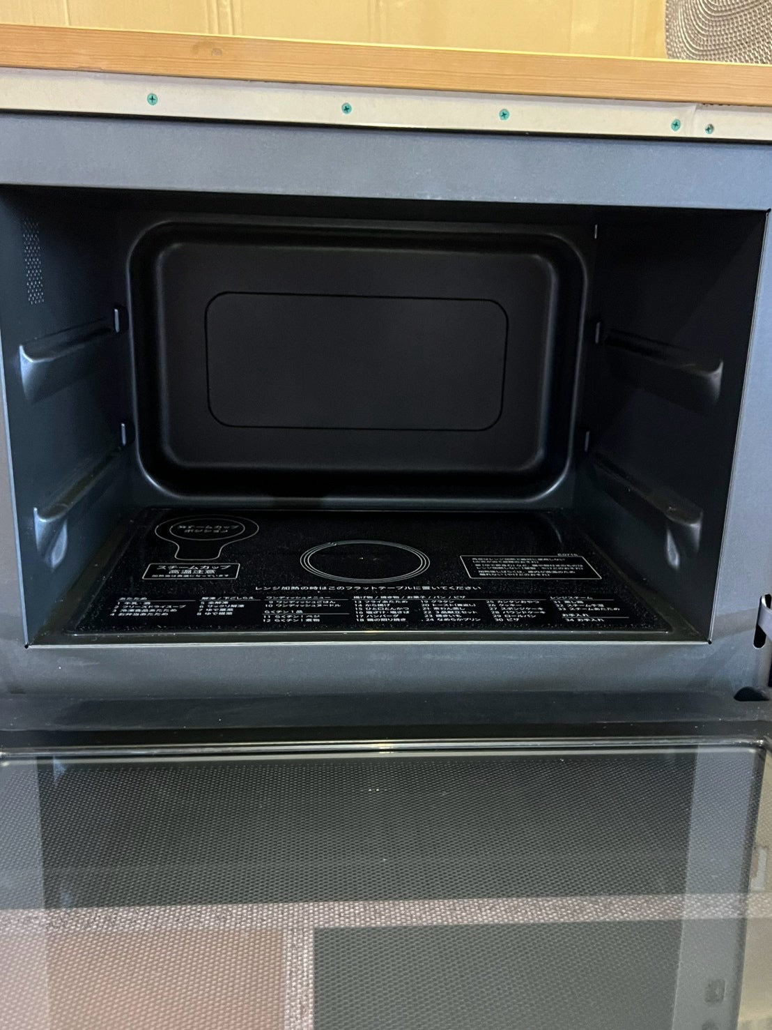 【6ヶ月保証】SHARP オーブンレンジ RE-WF275-B 27L 2025年製