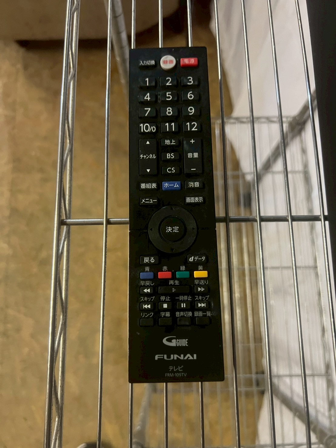 FUNAI 4K対応 液晶テレビ FL-43U3040 2022年製 43V