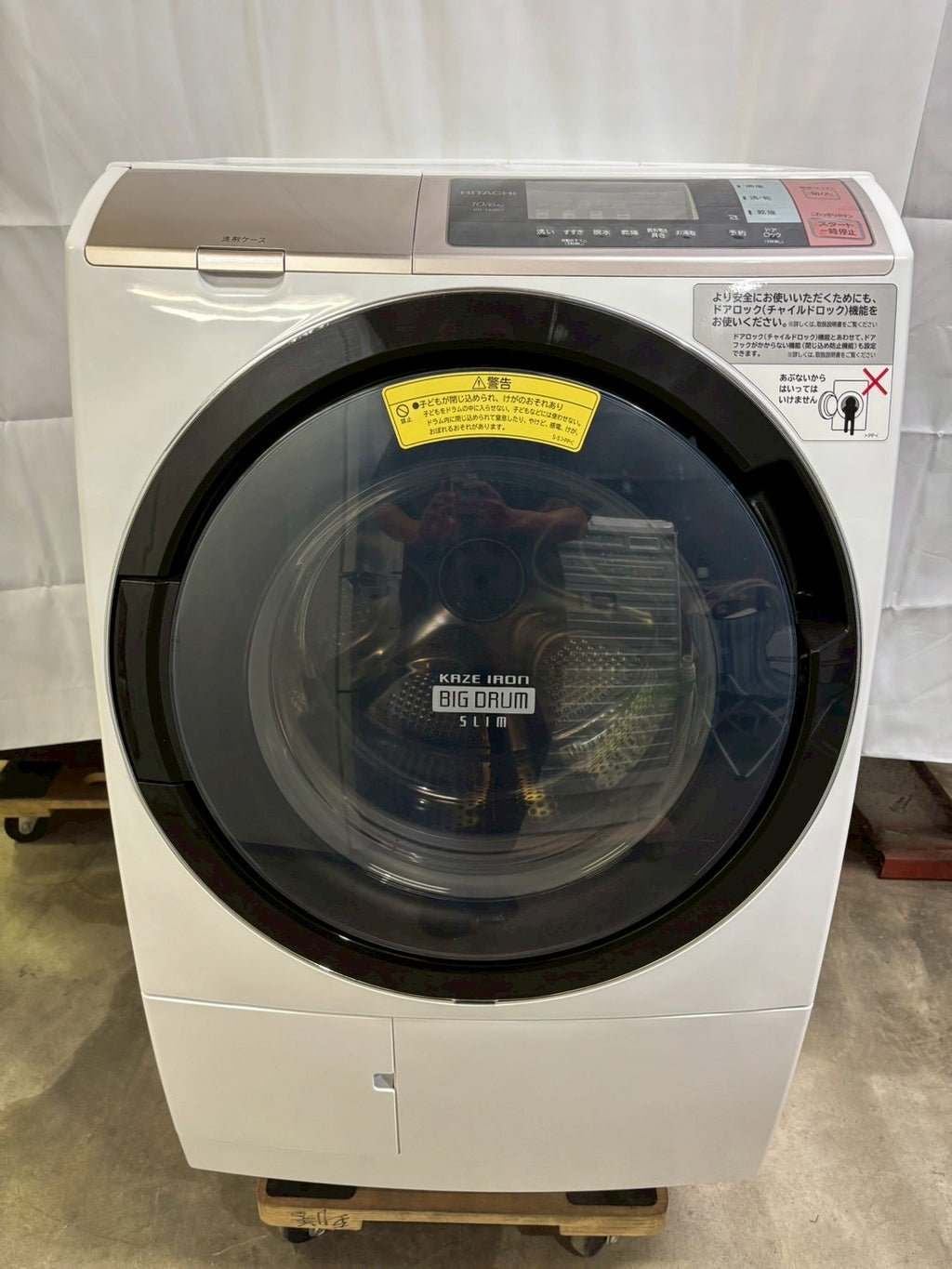 日立 ドラム式洗濯機 BD-T6001L 2018年製 洗濯10kg乾燥6kg