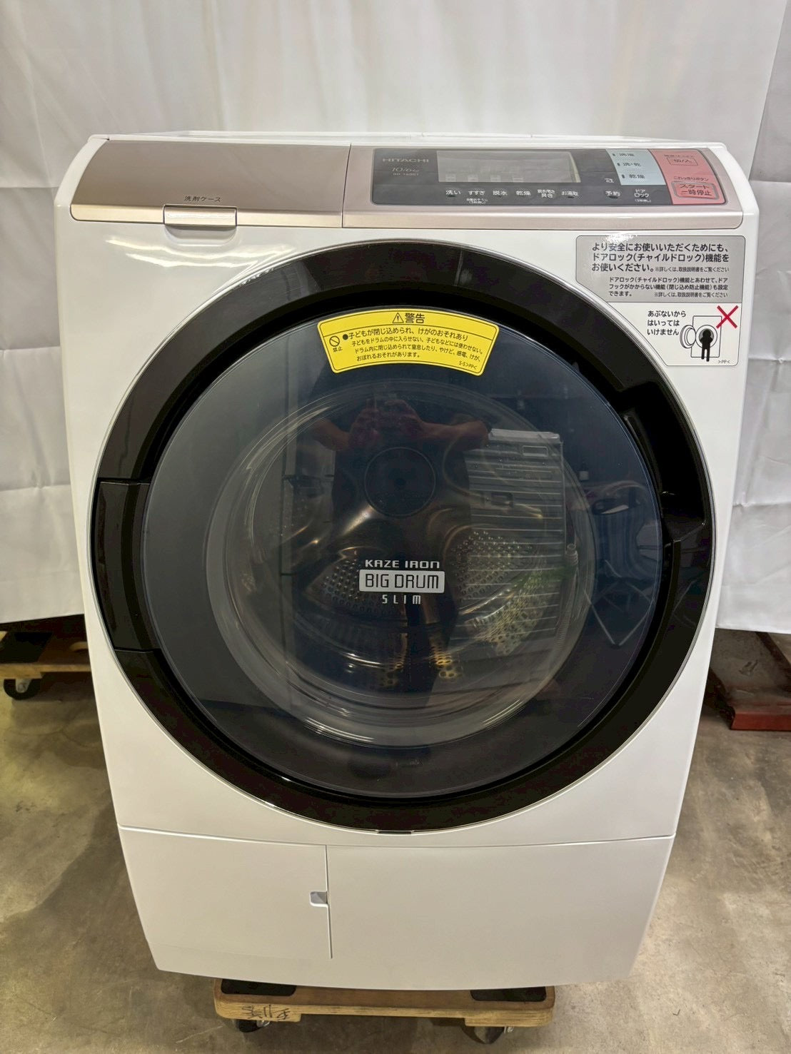 日立 ドラム式洗濯機 BD-T6001L 2018年製 洗濯10kg乾燥6kg