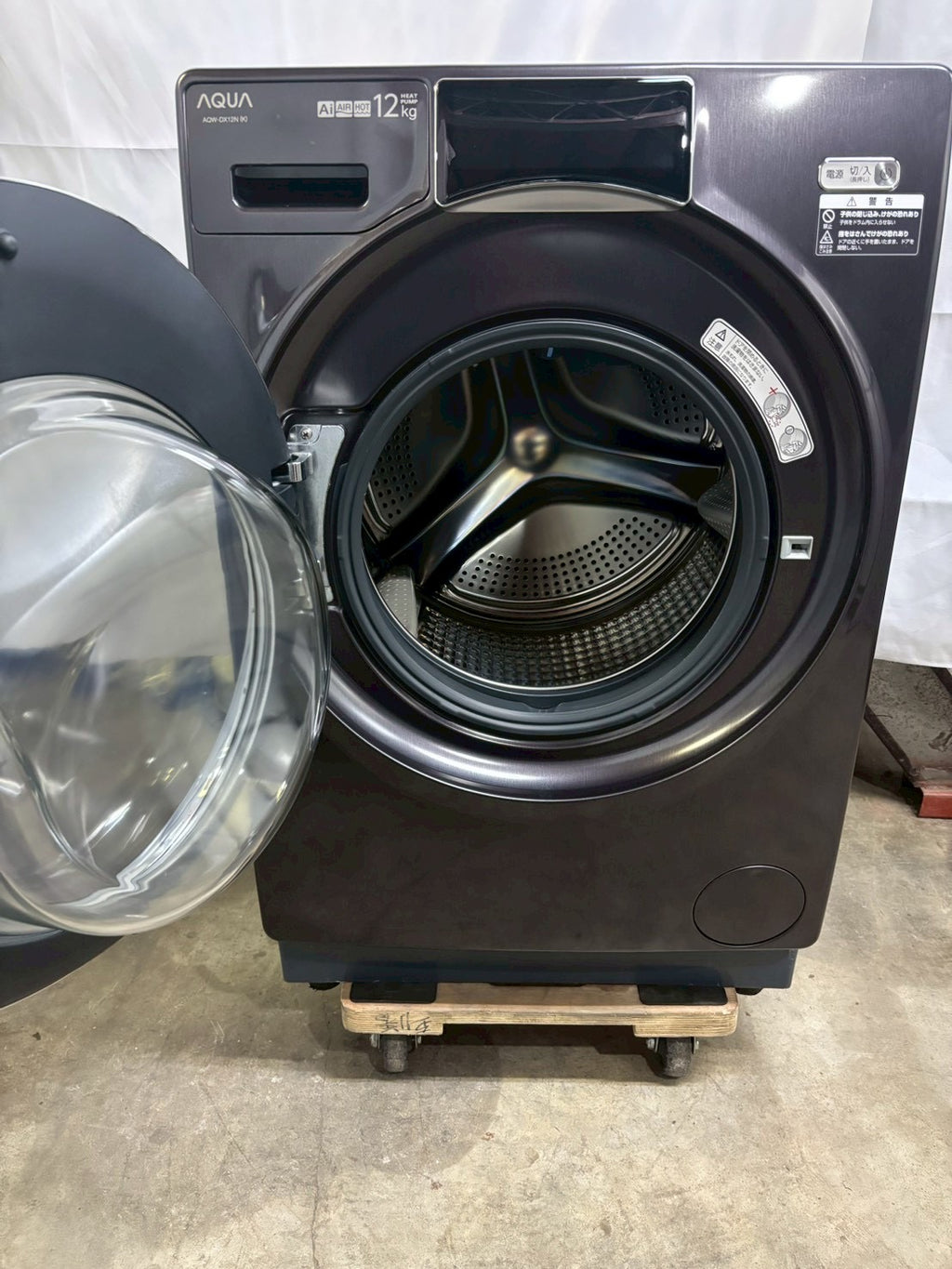 AQUAドラム式洗濯機 AQW-DX12N 洗濯12kg乾燥6kg 2022年製
