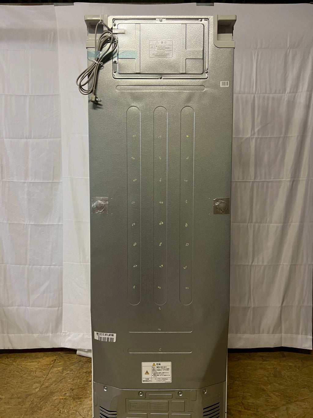 三菱電機 冷蔵庫 MR-CX27C-W1 2018年製 272L 右開き