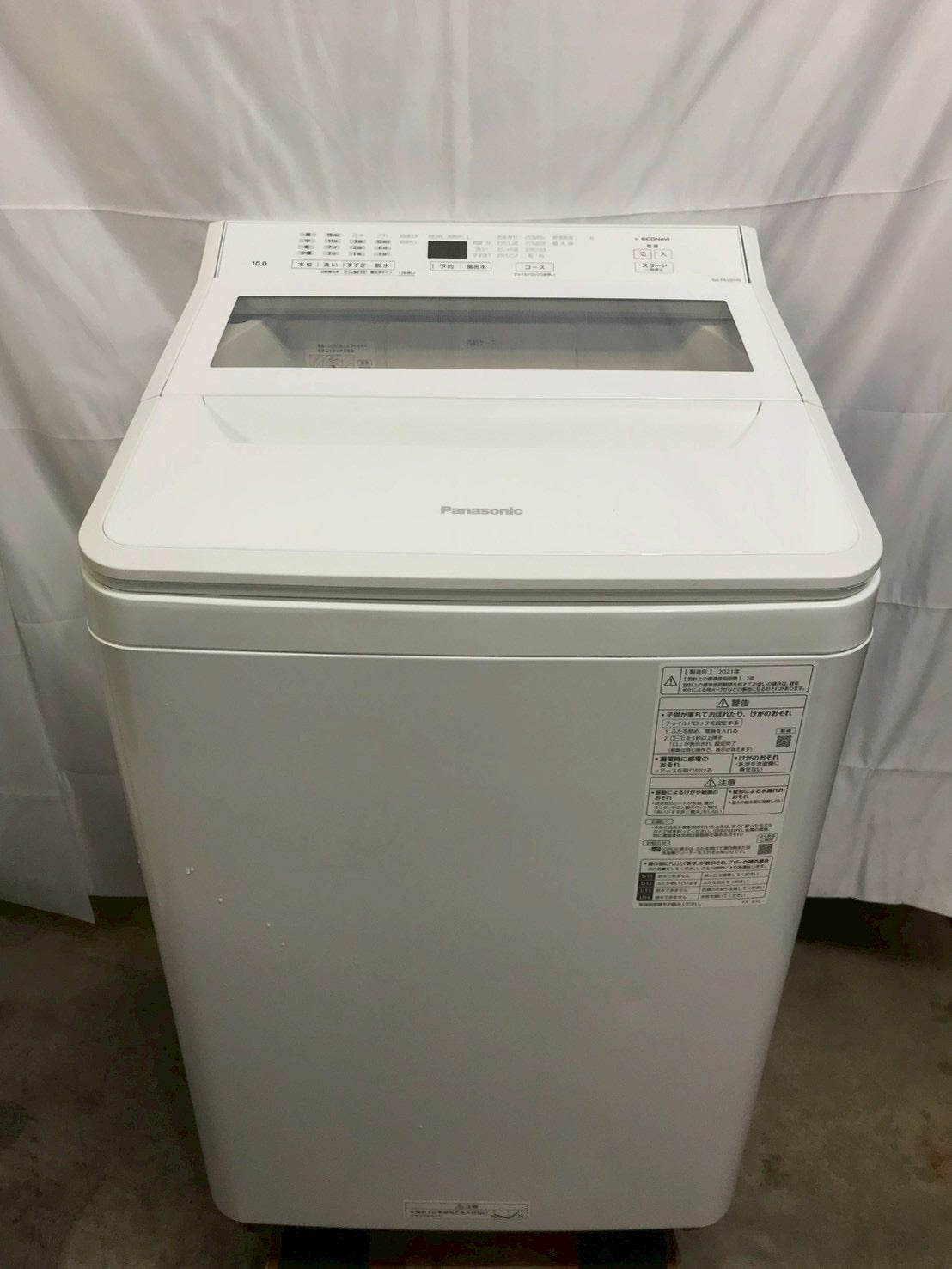 【6ヶ月保証】【分解清掃】Panasonic 洗濯機 NA-FA100H9 洗濯10kg   2021年製