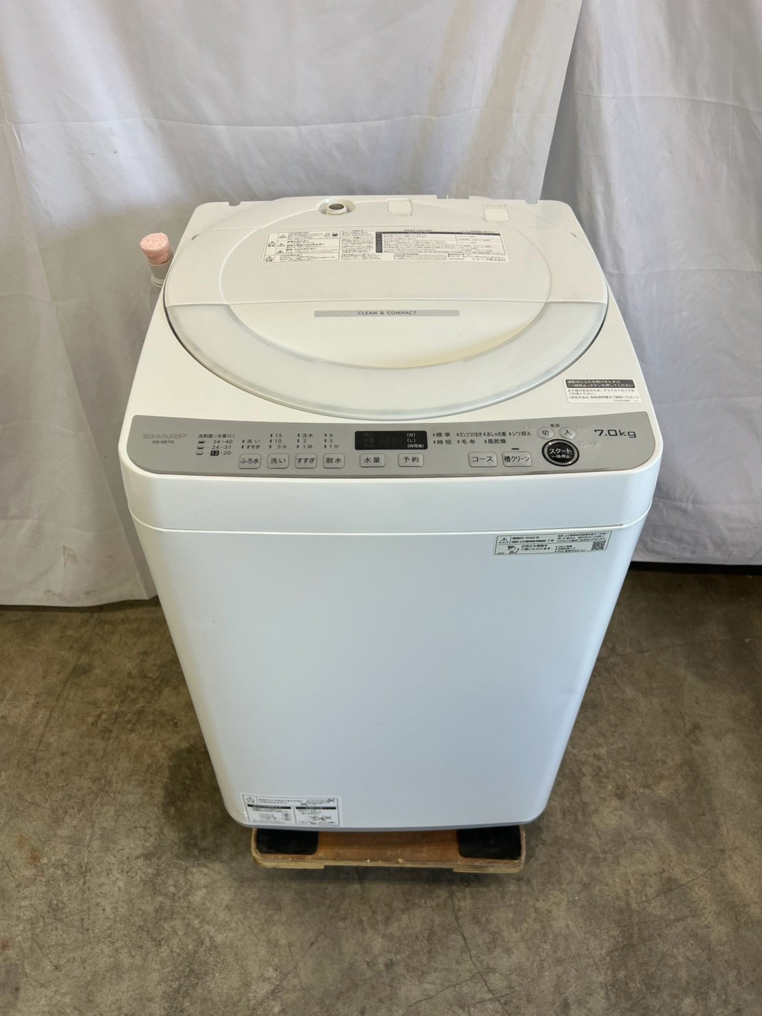 【最大2年保証】SHARP 洗濯機 ES-GE7G-W 洗濯7kg 2022年製