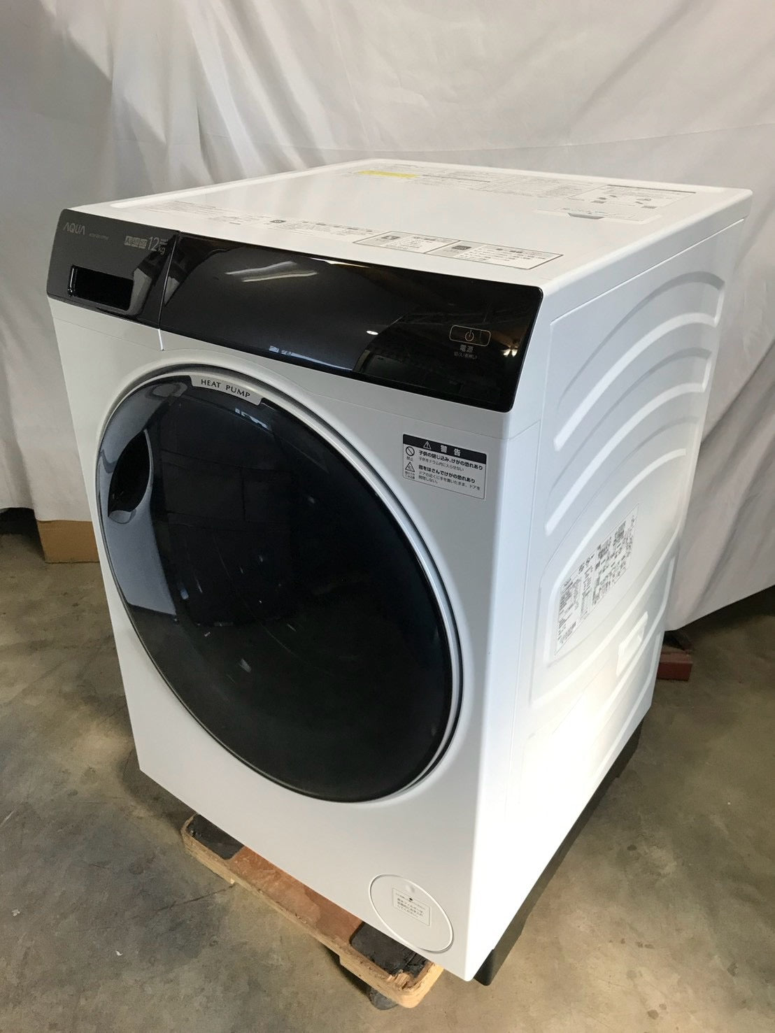 カード決済可！【1年保証】AQUAドラム式洗濯機 AQW-DX12P-R 2023年 洗濯12kg 乾燥6kg