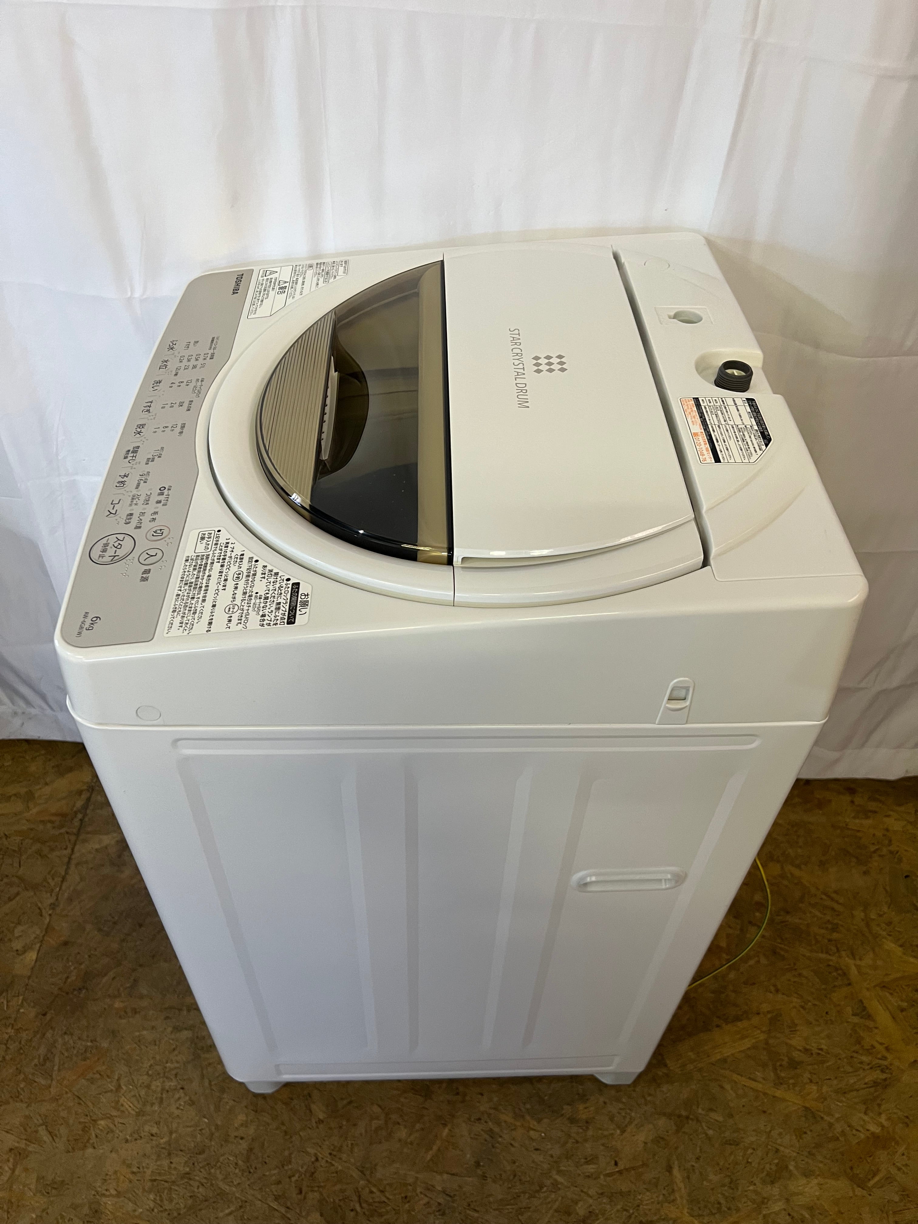 【6ヶ月保証】【分解洗浄】東芝 洗濯機 AW-6G8(W) 2020年 洗濯6kg