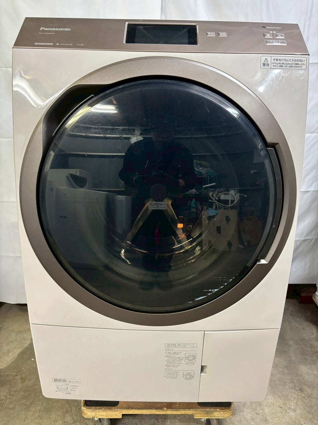【12ヶ月保証】【分解清掃】Panasonic洗濯機NA-VX900AR 洗濯11kg乾燥6kg