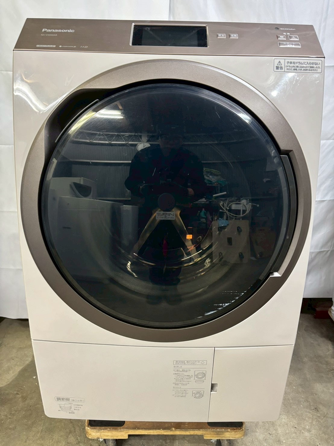 【12ヶ月保証】【分解清掃】Panasonic洗濯機NA-VX900AR 洗濯11kg乾燥6kg
