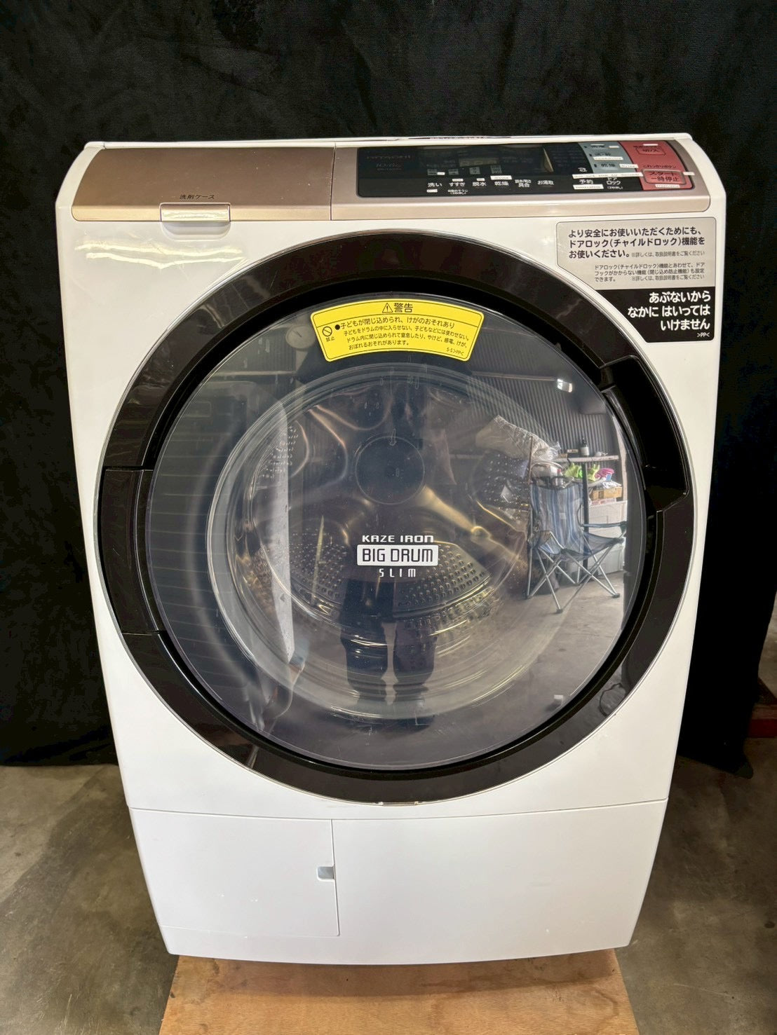 日立 ドラム式洗濯機 BD-T6001L 2018年製 洗濯10kg乾燥6kg