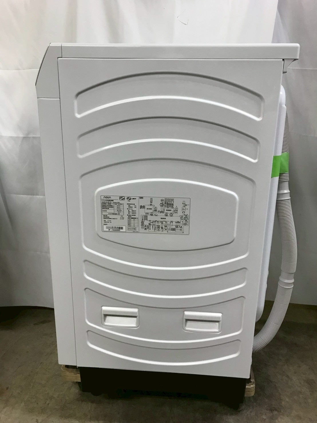 1年保証】AQUAドラム式洗濯機 AQW-D10P 2024年 洗濯10kg – お宝電気市場