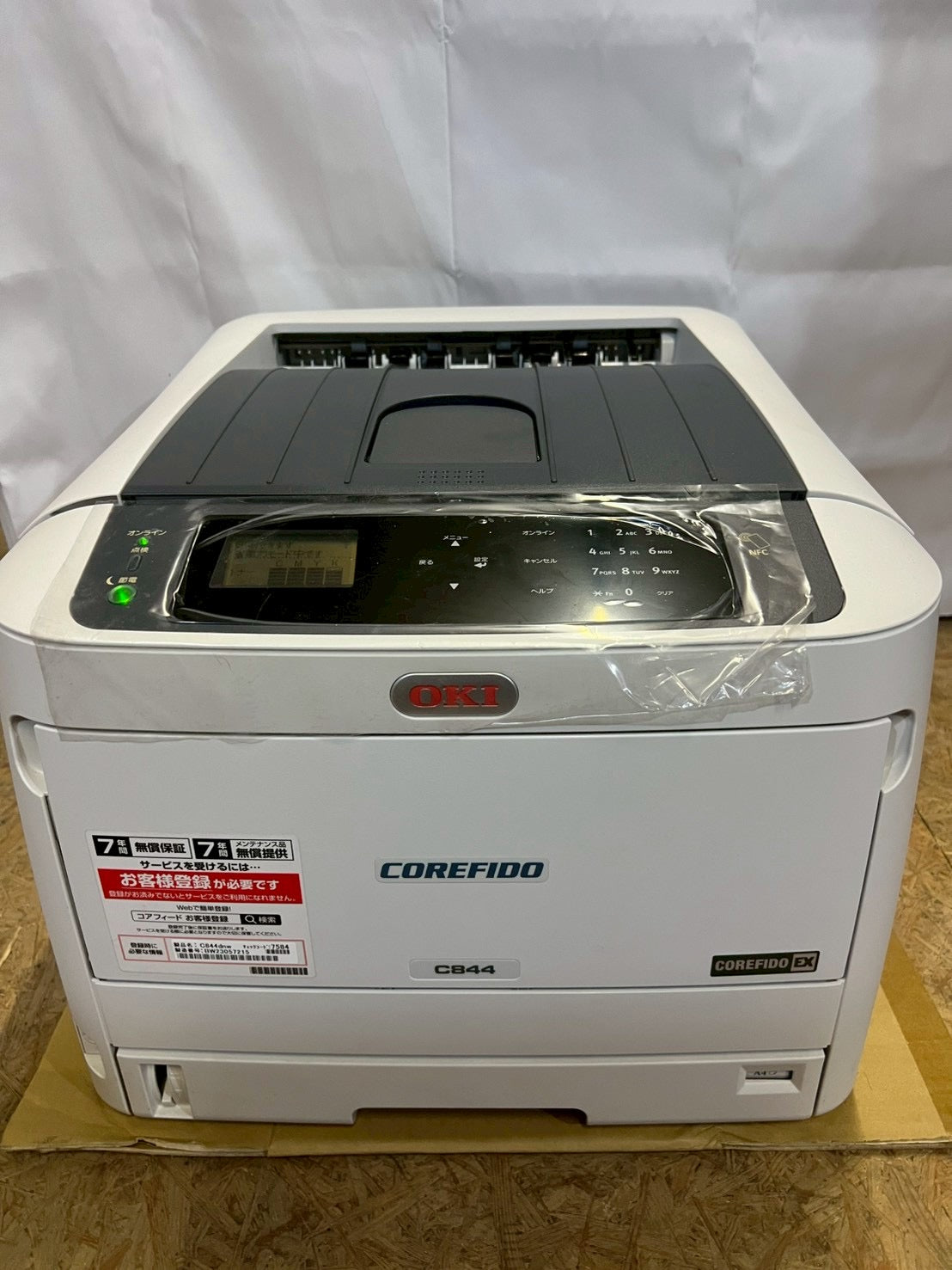【メーカー保証付き】沖 プリンター C844dnw 保証有効 プリント歴約600枚 トナーほぼあり