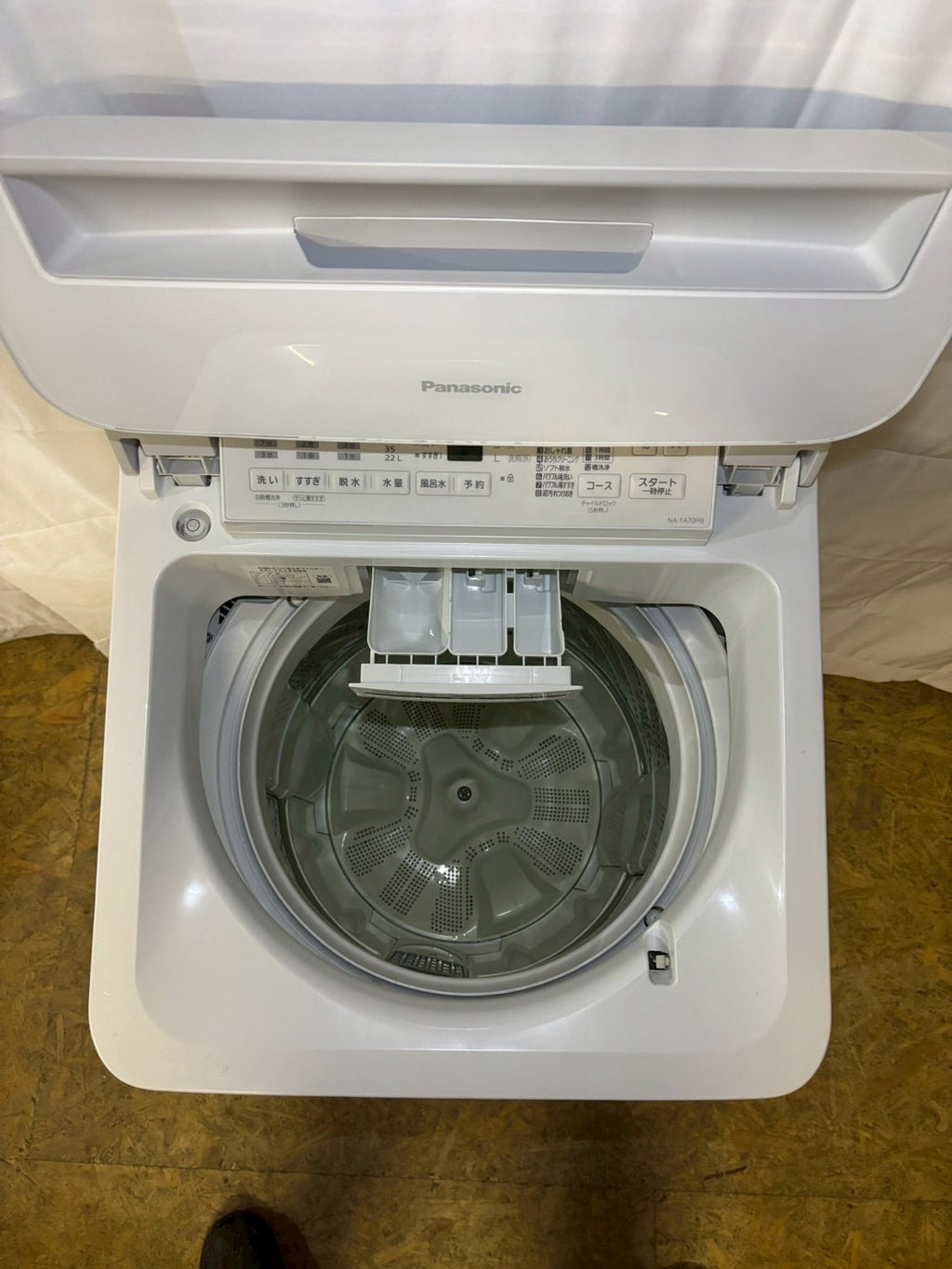 【6ヶ月保証】Panasonic 全自動洗濯機 NA-FA70H9 2021年製 洗濯7kg