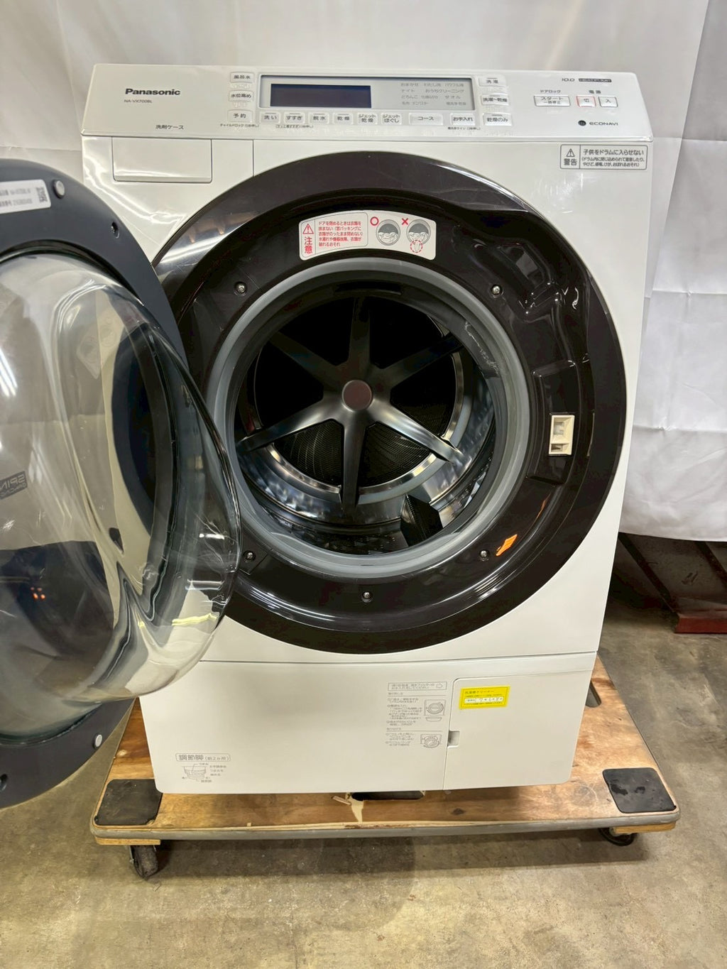 【12ヵ月保証】【分解洗浄】Panasonic洗濯機 NA-VX700BL洗濯10kg乾燥6kg