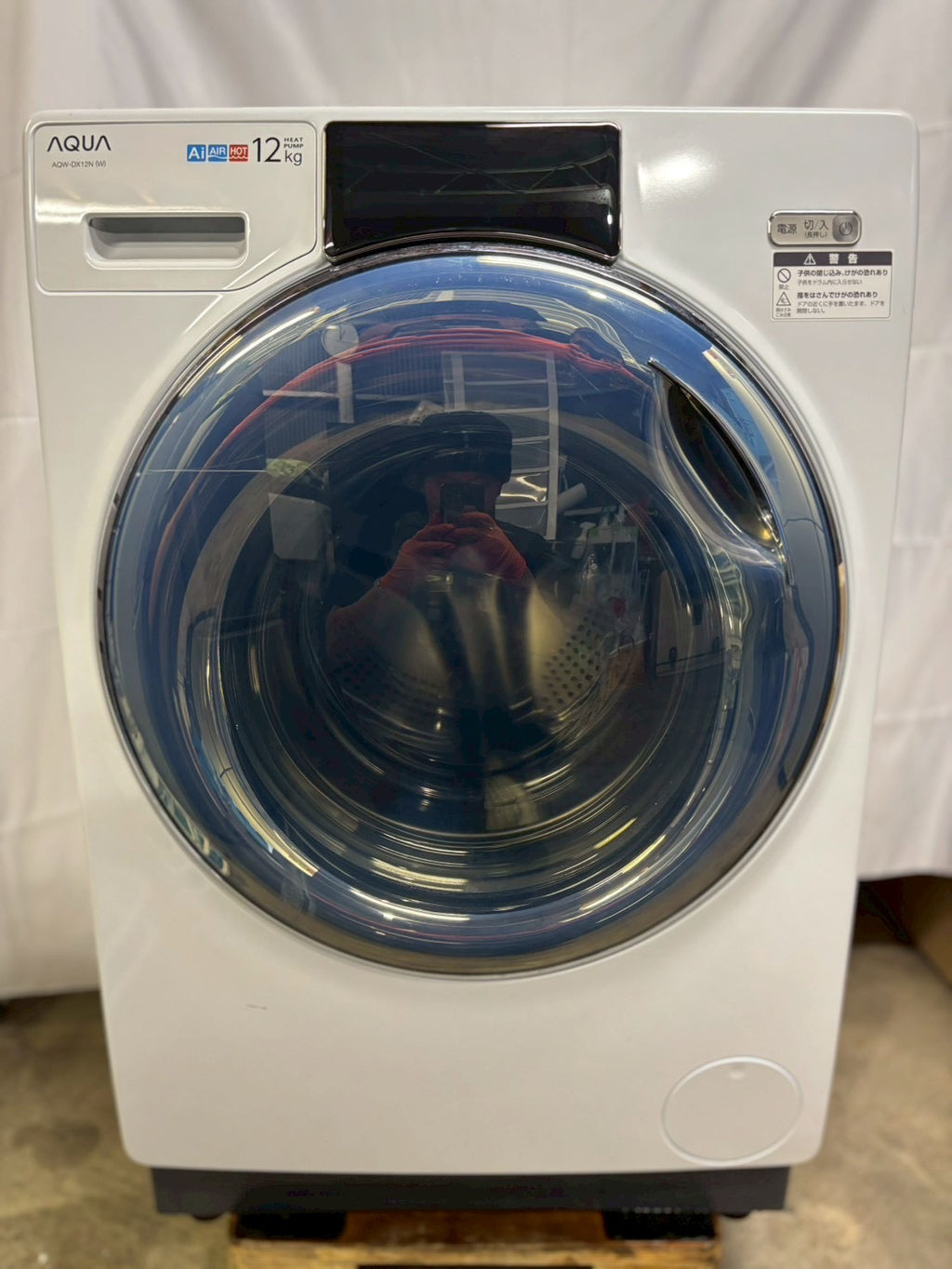 【12ヶ月保証】AQUAドラム式洗濯機 AQW-DX12N 2023年 洗濯12kg 乾燥6kg