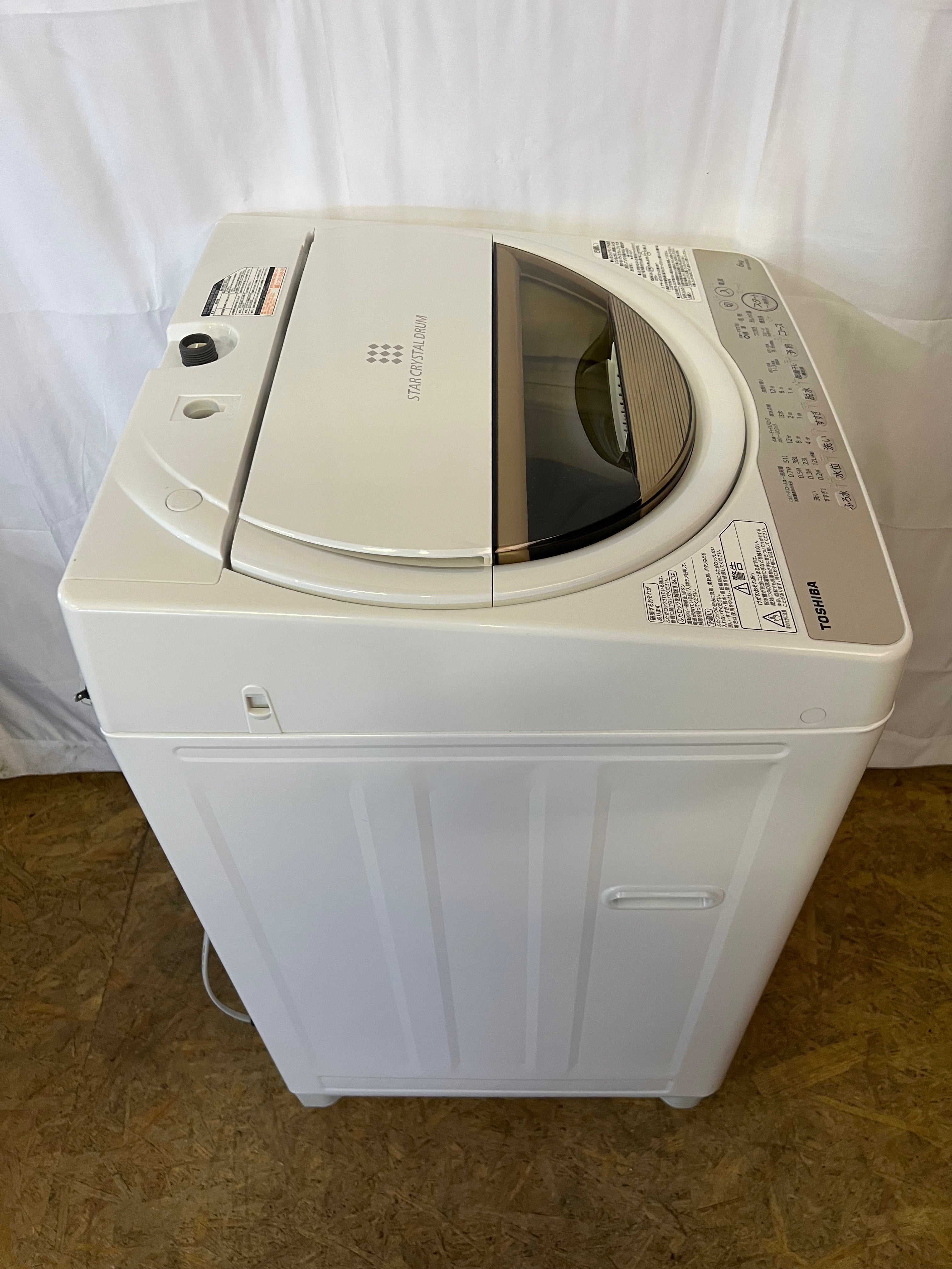 【6ヶ月保証】【分解洗浄】東芝 洗濯機 AW-6G8(W) 2020年 洗濯6kg