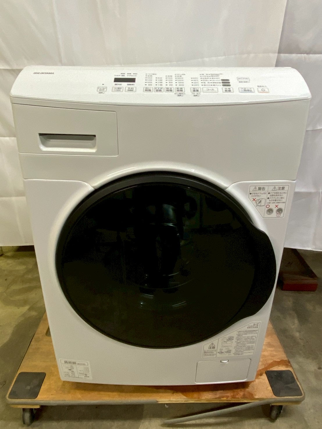 アイリスオーヤマ ドラム式洗濯機CDK842 2022年製 洗濯8kg乾燥4kg