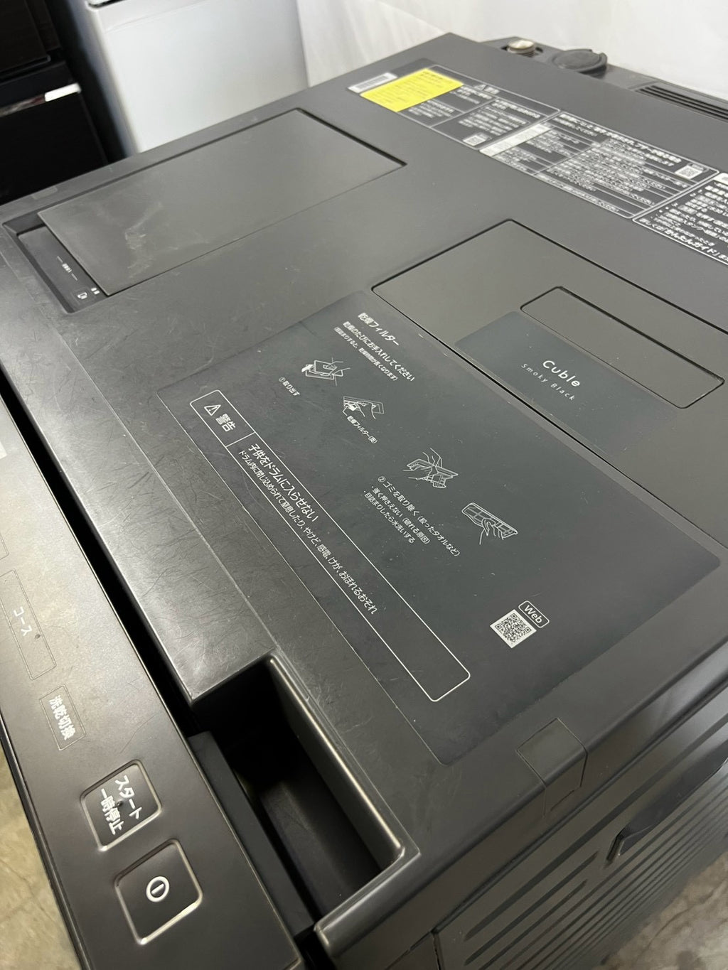 【1年保証/分解洗浄】Panasonic 洗濯機 NA-VG2600L 洗濯10kg 乾燥5kg 2022年製