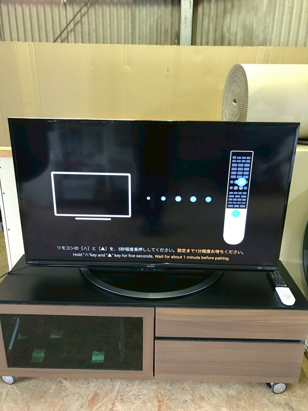 【半年保証】 SHARP 4T-C45AL1 2018年製 45V 4K対応 液晶