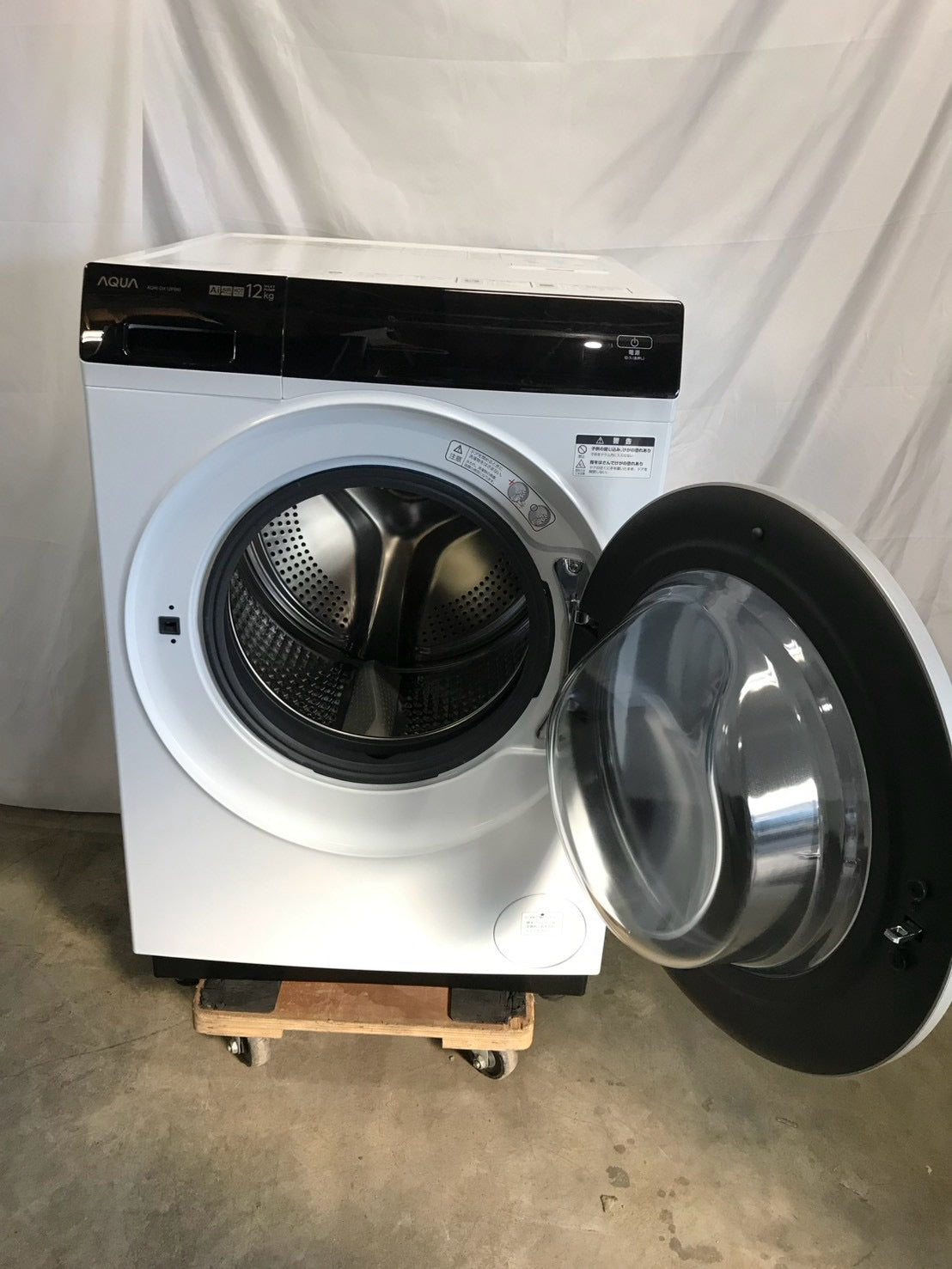 カード決済可！【1年保証】AQUAドラム式洗濯機 AQW-DX12P-R 2023年 洗濯12kg 乾燥6kg