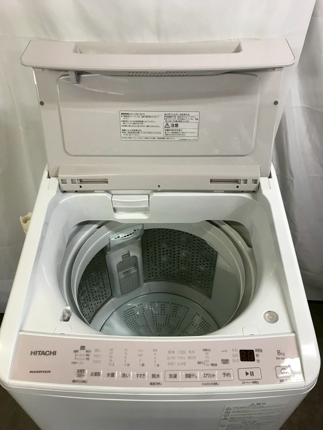 半年保証】日立 BW-V80H 2022年製 洗濯8kg – お宝電気市場