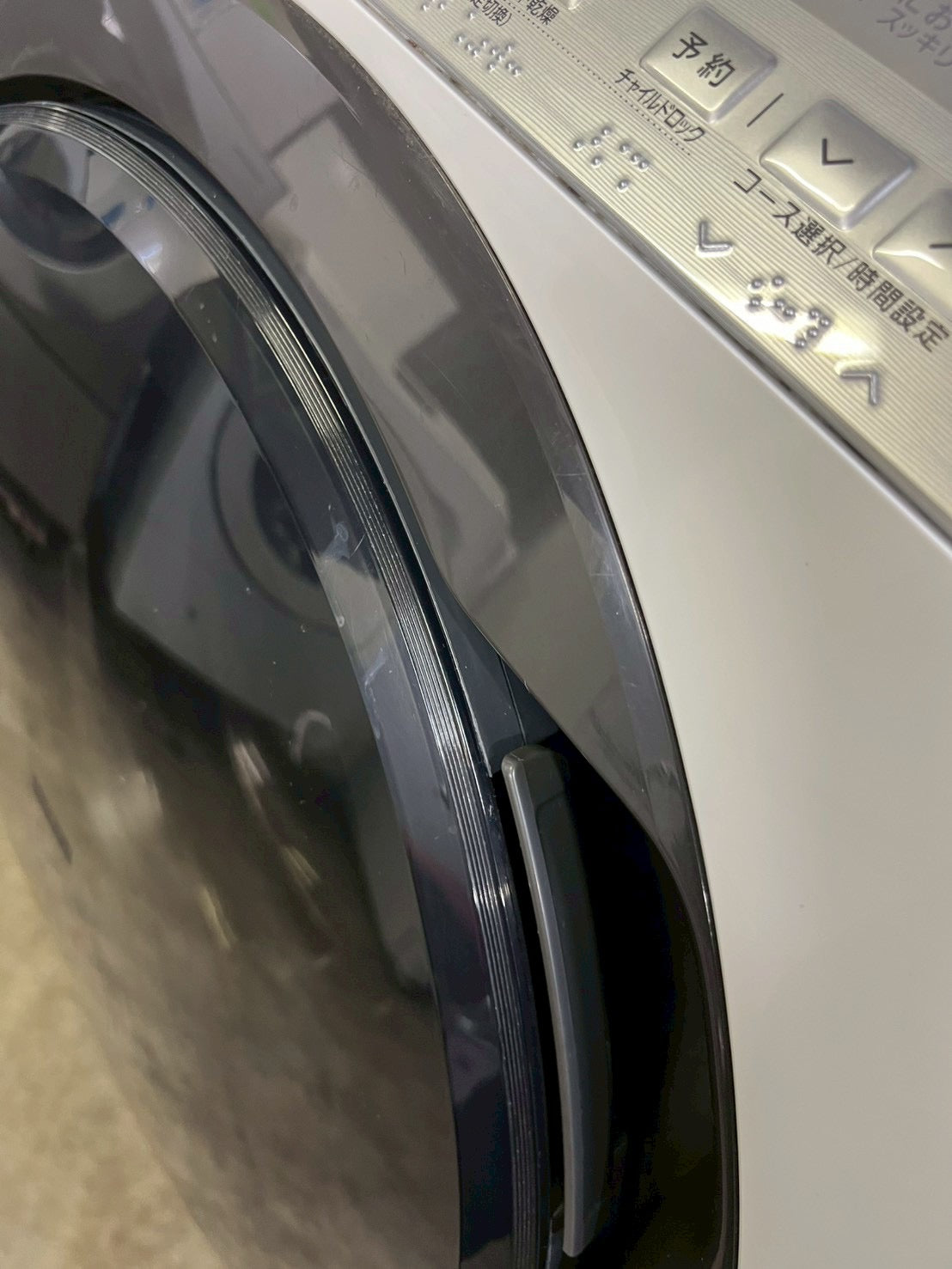 【1年保証/分解洗浄】Panasonic洗濯機 NA-VX800AL 2020年