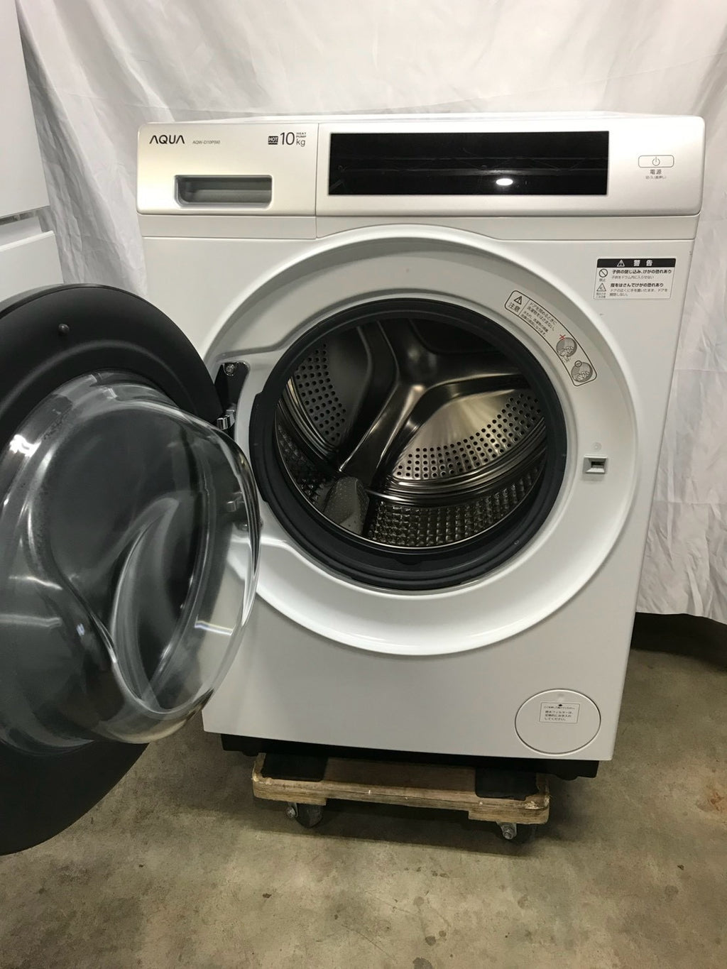 【1年保証】AQUAドラム式洗濯機 AQW-D10P 2024年 洗濯10kg 乾燥5kg