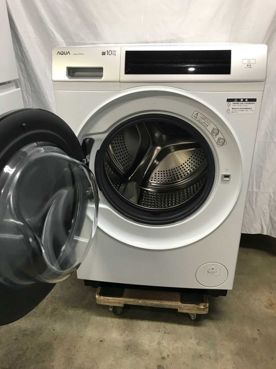 【1年保証】AQUAドラム式洗濯機 AQW-D10P 2024年 洗濯10kg 乾燥5kg