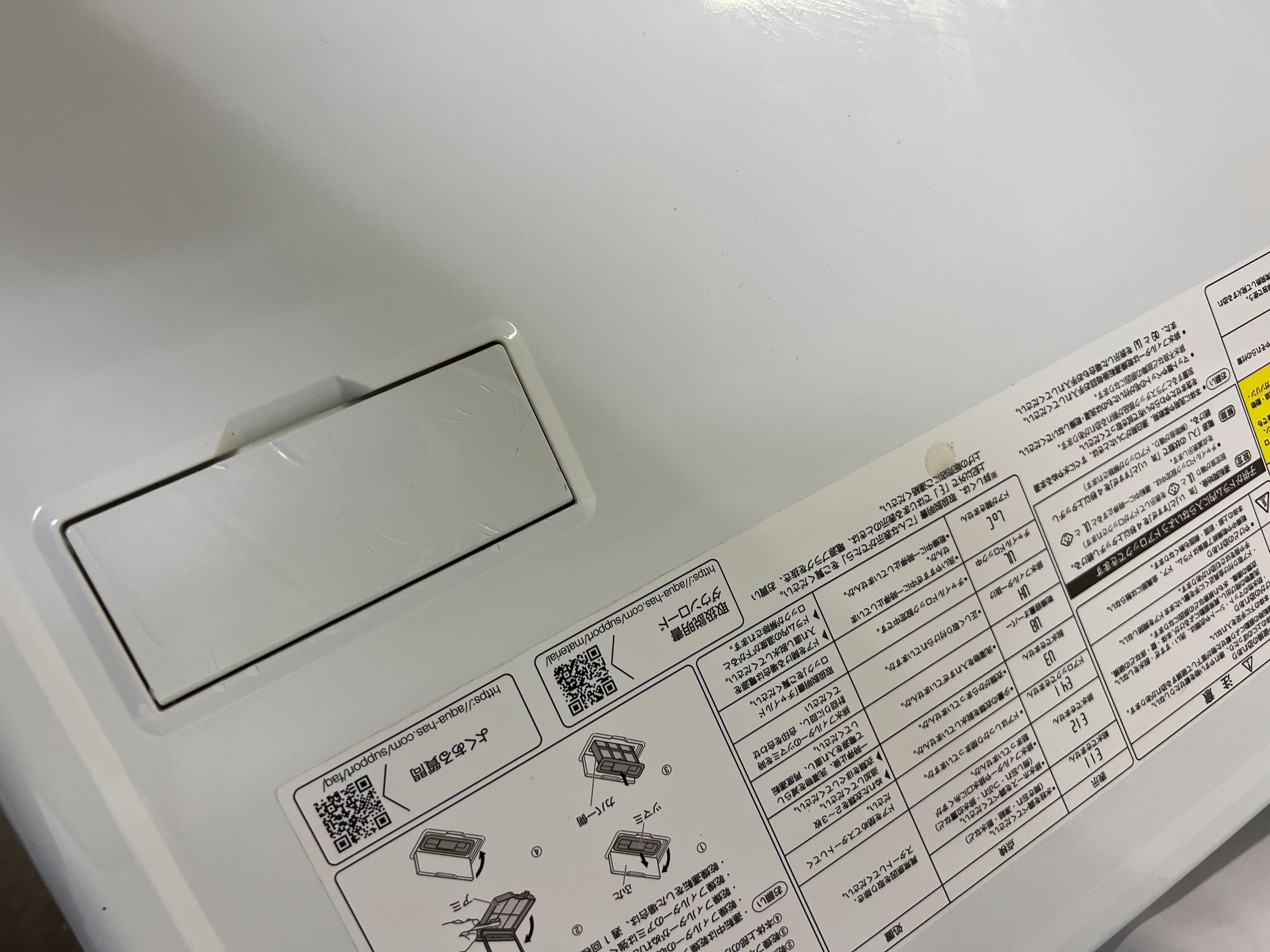 【12ヶ月保証】AQUAドラム式洗濯機 AQW-DX12M 2022年 洗濯12kg 乾燥6